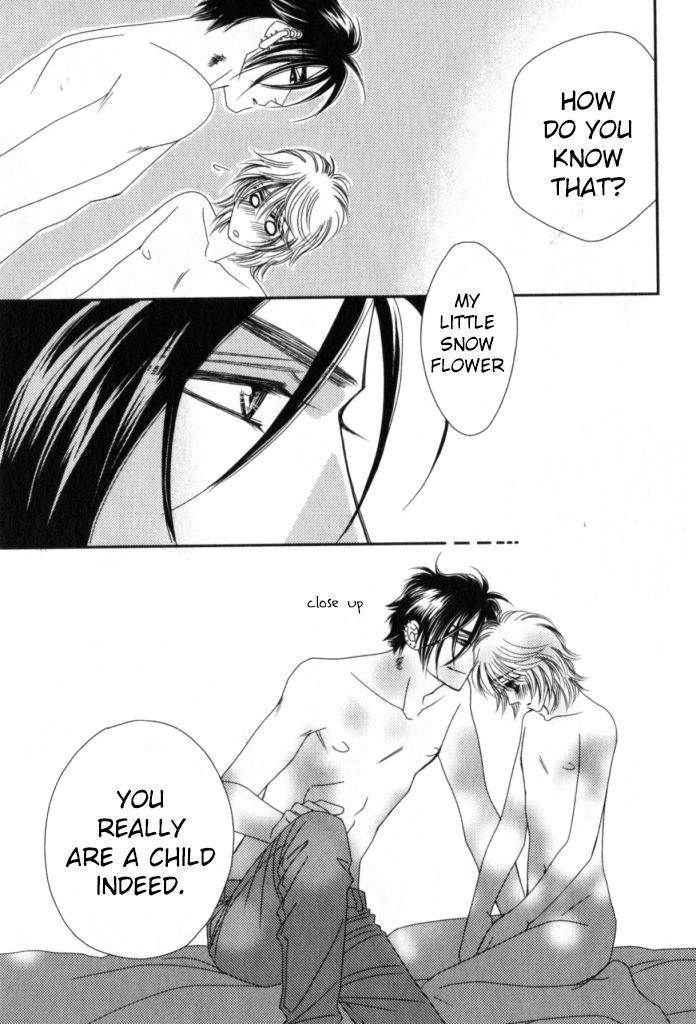 Kamu Otoko by FUWA Shinri – Ch 5.5 [Eng] page 16