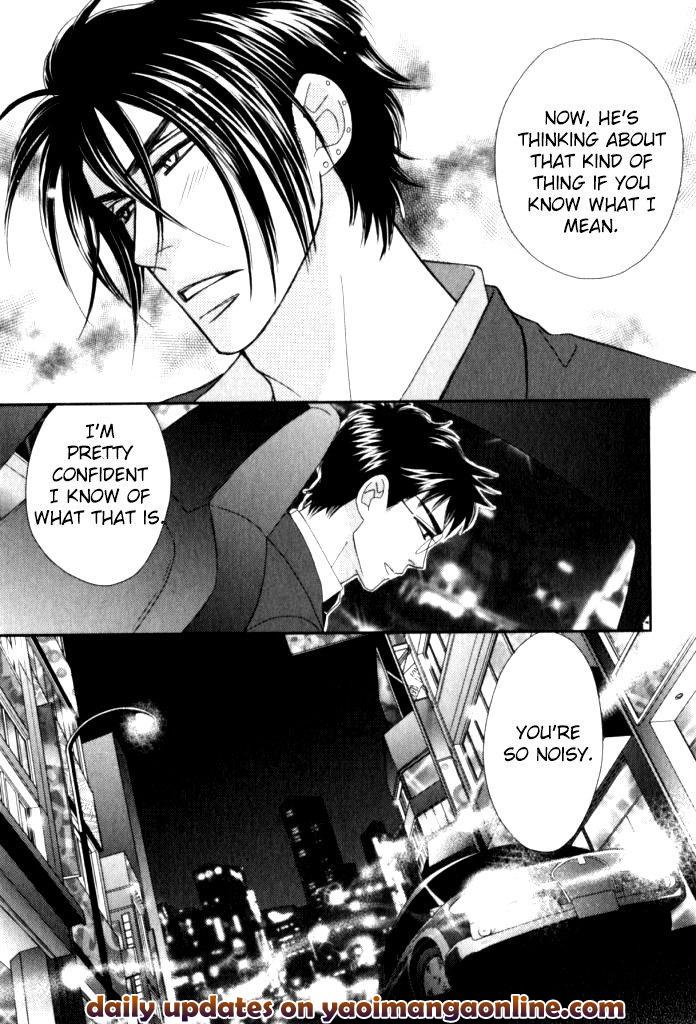 Kamu Otoko by FUWA Shinri – Ch 5.5 [Eng] page 22