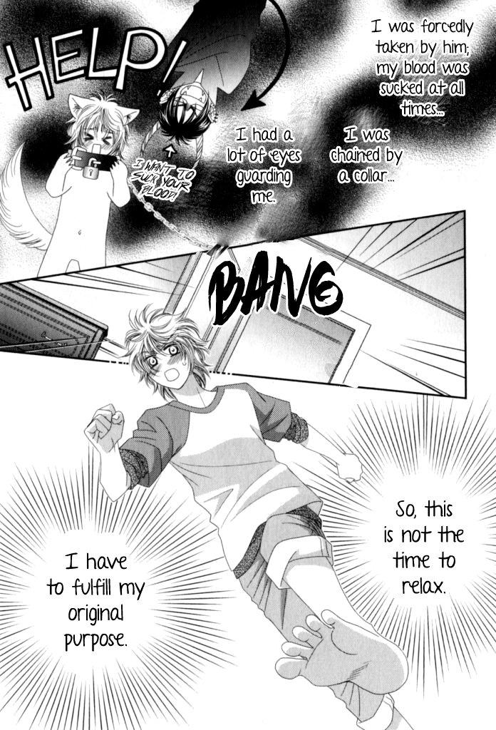 Kamu Otoko by FUWA Shinri – Ch 5.5 [Eng] page 24