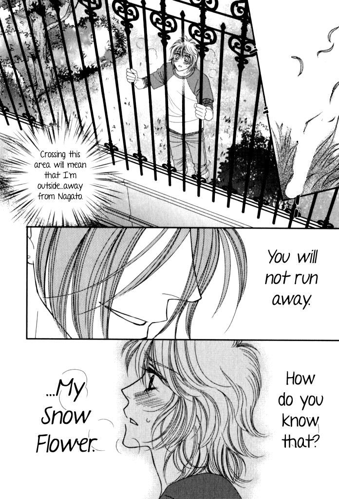 Kamu Otoko by FUWA Shinri – Ch 5.5 [Eng] page 25