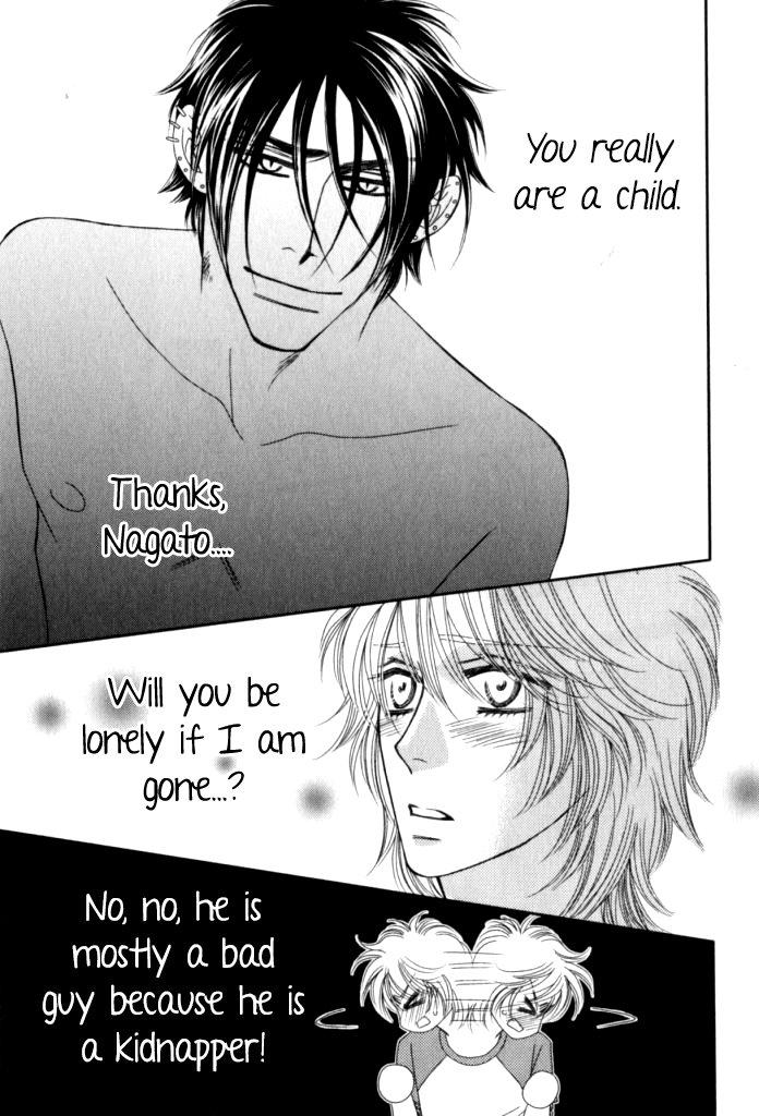 Kamu Otoko by FUWA Shinri – Ch 5.5 [Eng] page 26