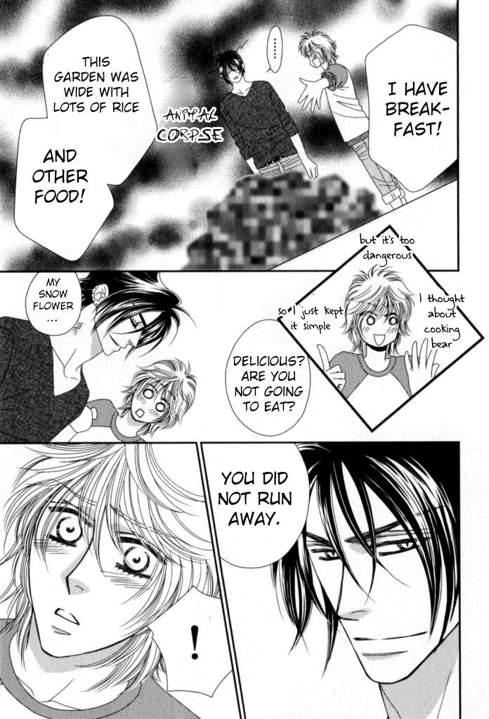 Kamu Otoko by FUWA Shinri – Ch 5.5 [Eng] page 28