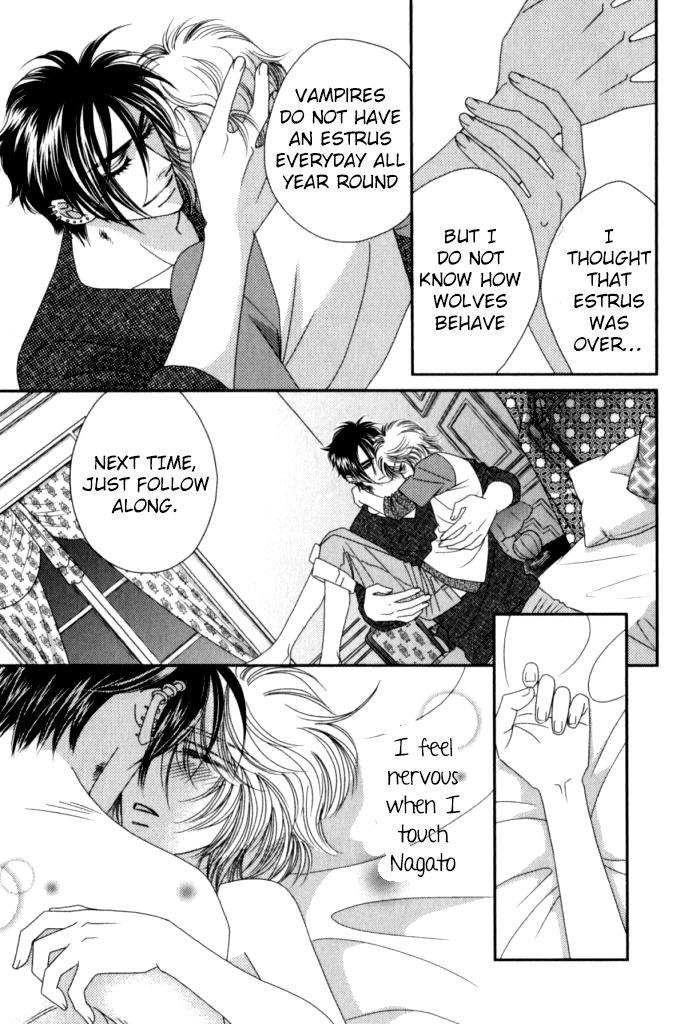 Kamu Otoko by FUWA Shinri – Ch 5.5 [Eng] page 30