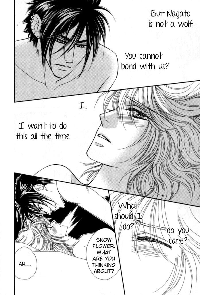 Kamu Otoko by FUWA Shinri – Ch 5.5 [Eng] page 31