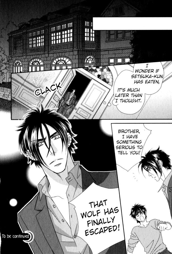 Kamu Otoko by FUWA Shinri – Ch 5.5 [Eng] page 35