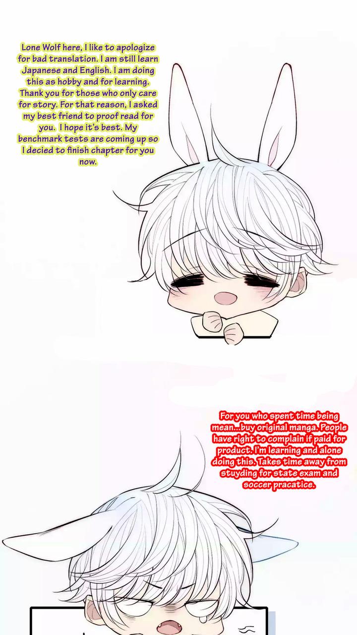 Kamu Otoko by FUWA Shinri – Ch 5.5 [Eng] page 36