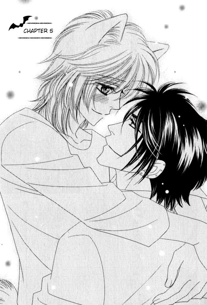 Kamu Otoko by FUWA Shinri – Ch 5.5 [Eng] page 4