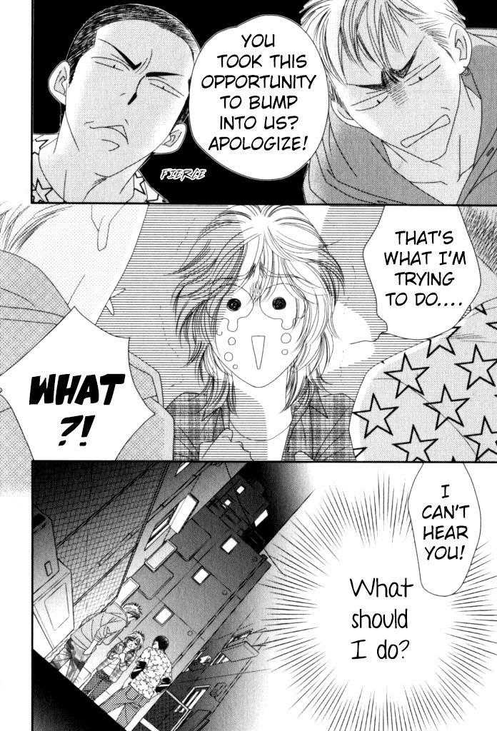 Kamu Otoko by FUWA Shinri – Ch 5.5 [Eng] page 5