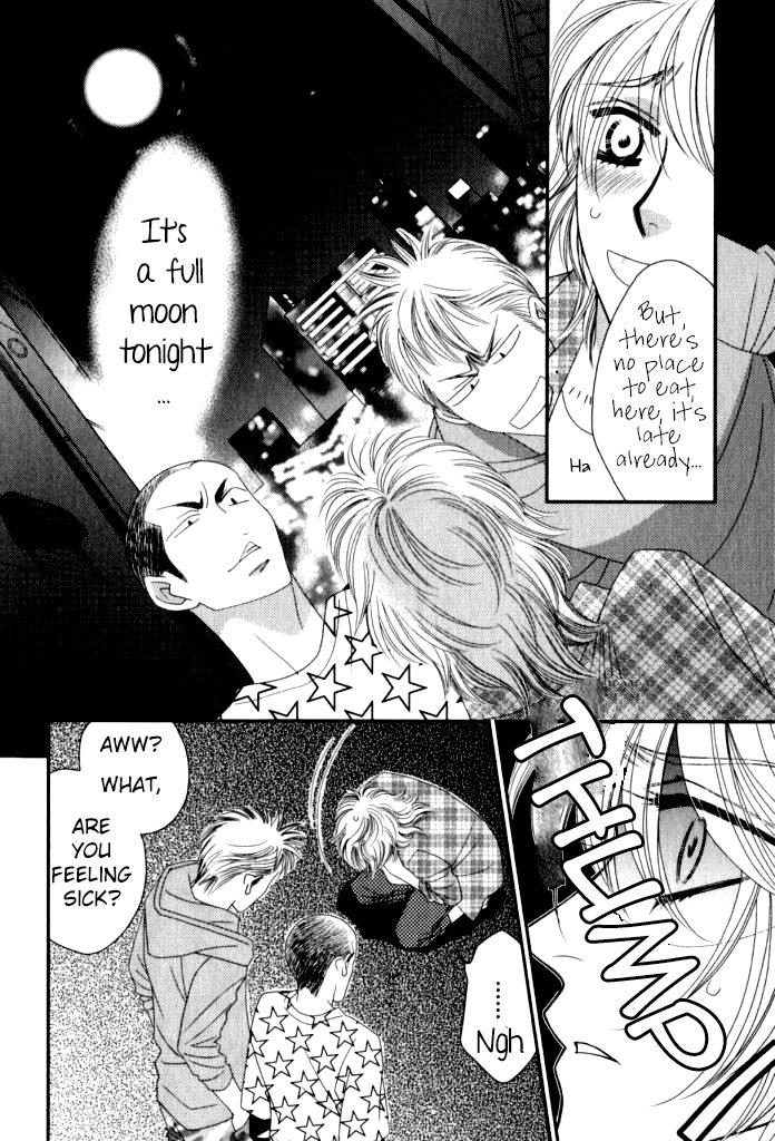 Kamu Otoko by FUWA Shinri – Ch 5.5 [Eng] page 7