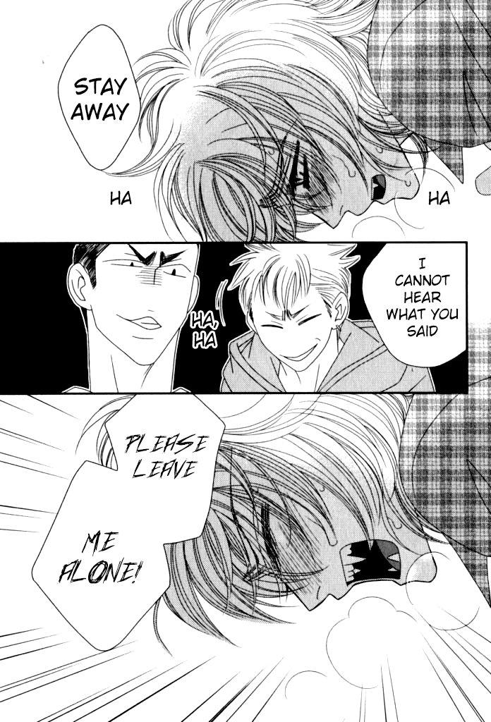 Kamu Otoko by FUWA Shinri – Ch 5.5 [Eng] page 8