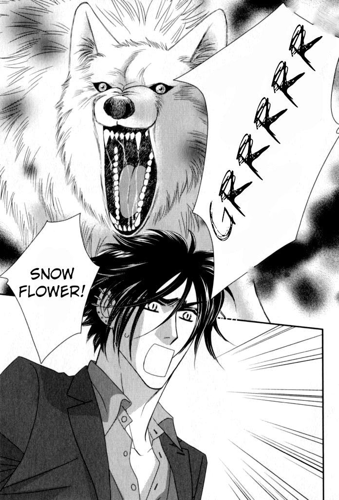 Kamu Otoko by FUWA Shinri – Ch 5.5 [Eng] page 10