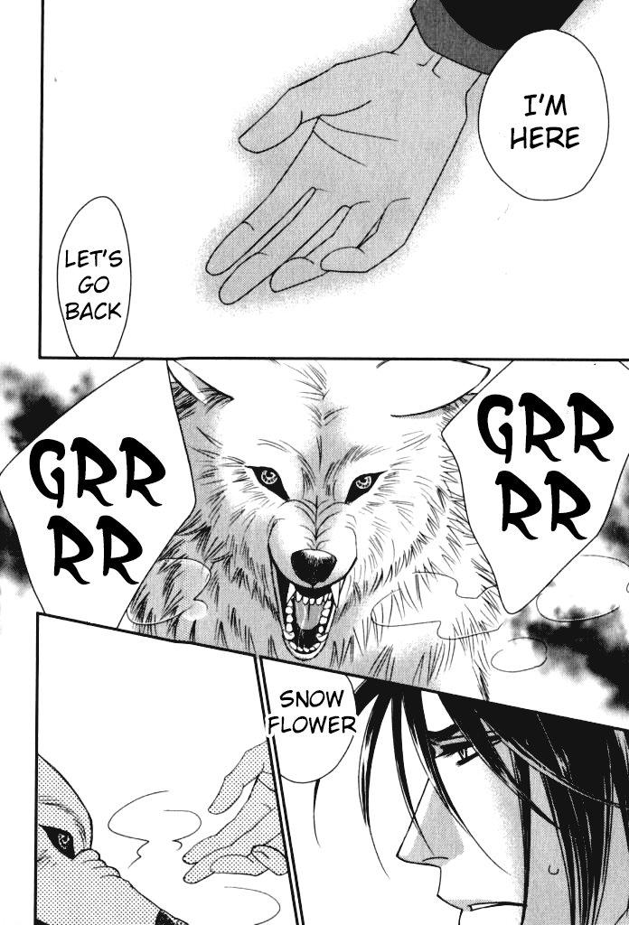 Kamu Otoko by FUWA Shinri – Ch 5.5 [Eng] page 13