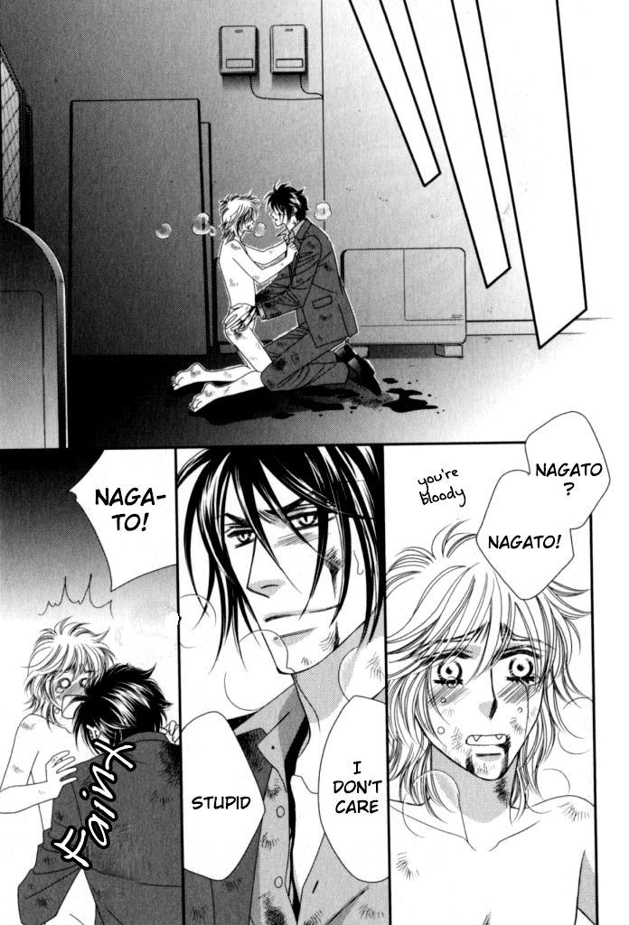 Kamu Otoko by FUWA Shinri – Ch 5.5 [Eng] page 18