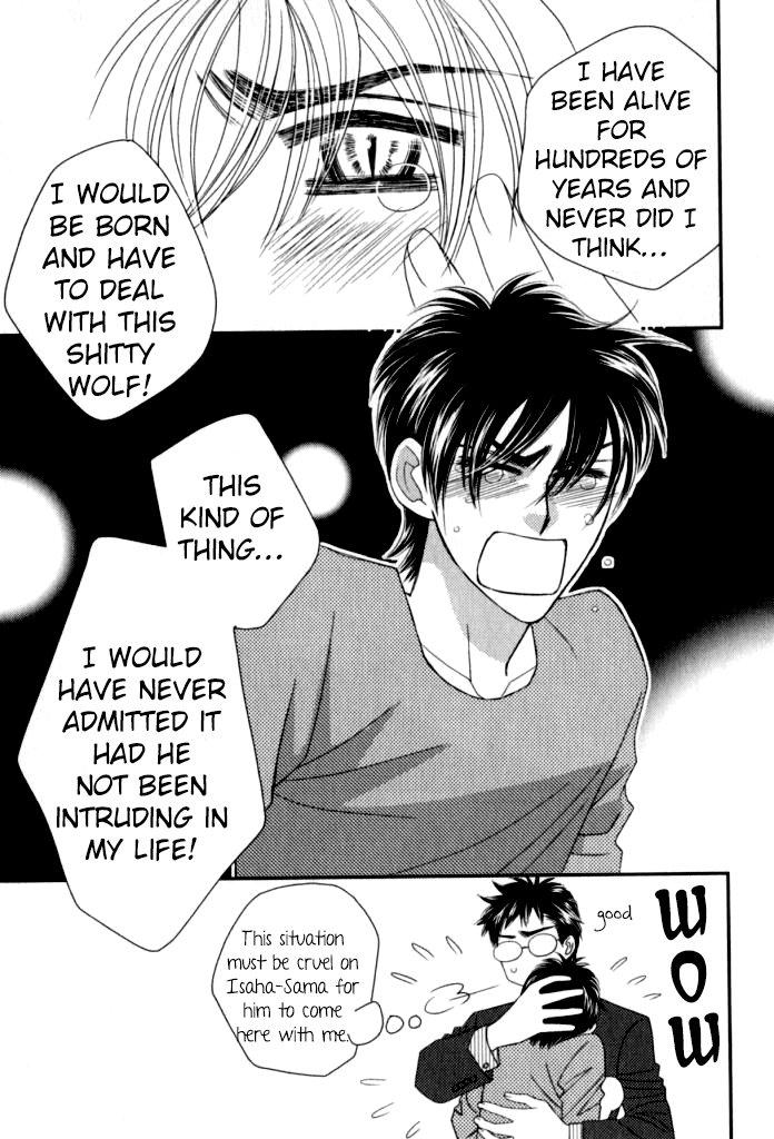 Kamu Otoko by FUWA Shinri – Ch 5.5 [Eng] page 22