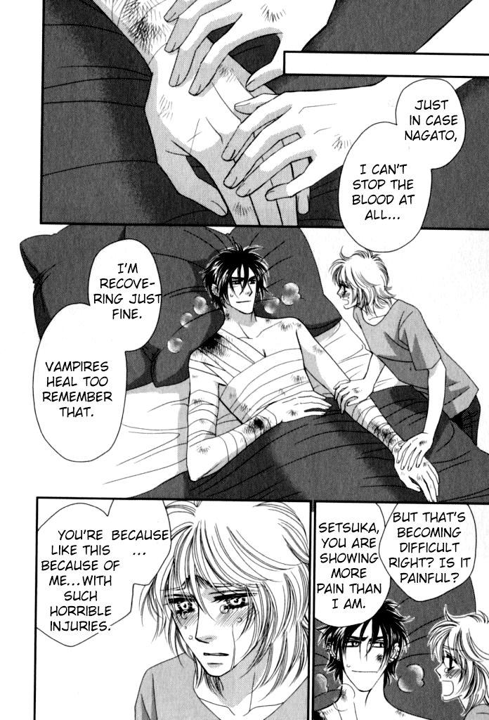 Kamu Otoko by FUWA Shinri – Ch 5.5 [Eng] page 23