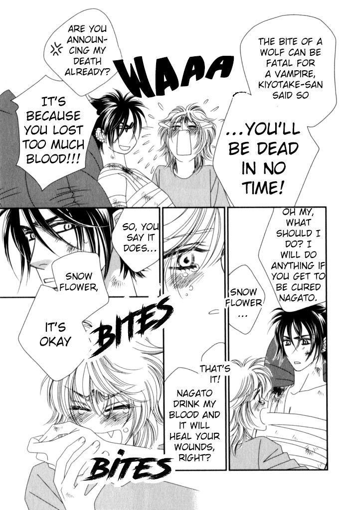 Kamu Otoko by FUWA Shinri – Ch 5.5 [Eng] page 24