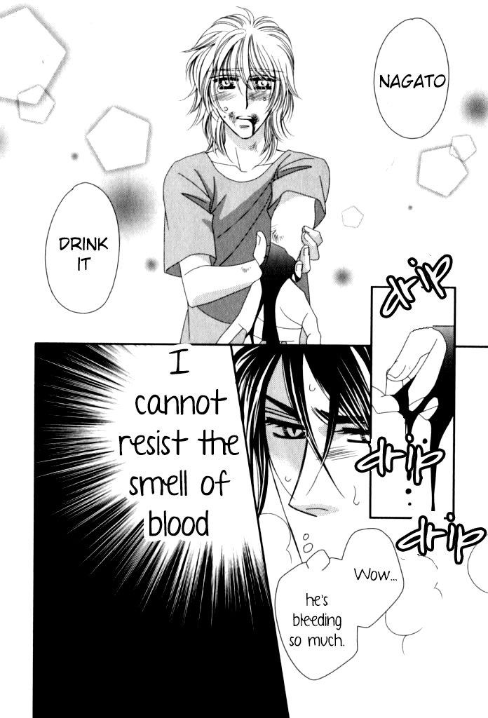 Kamu Otoko by FUWA Shinri – Ch 5.5 [Eng] page 25