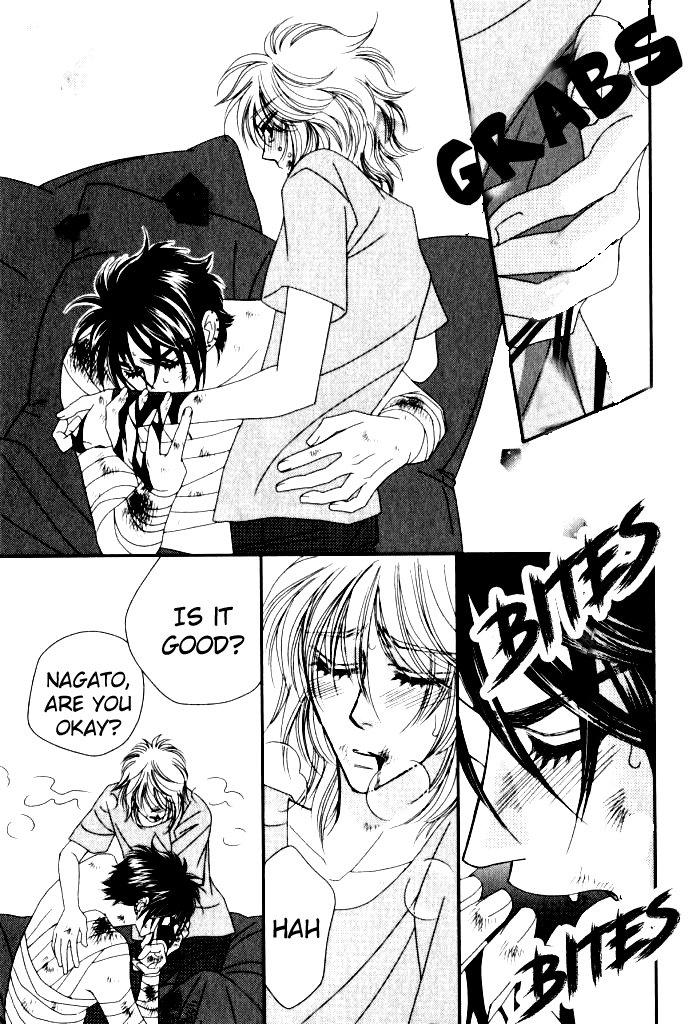 Kamu Otoko by FUWA Shinri – Ch 5.5 [Eng] page 26