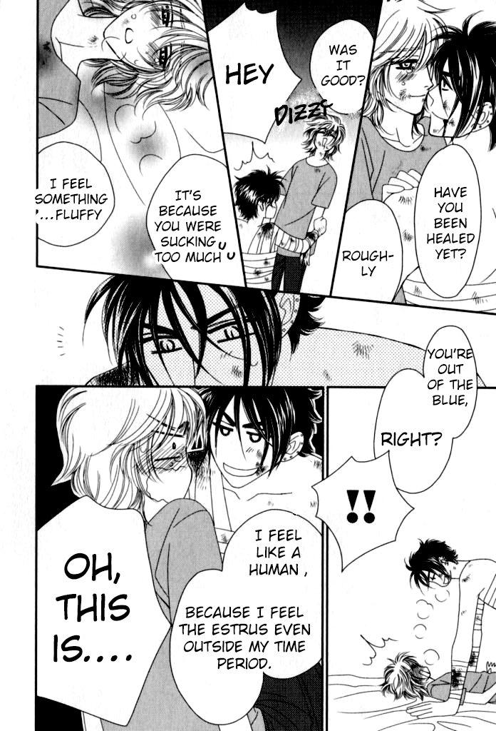 Kamu Otoko by FUWA Shinri – Ch 5.5 [Eng] page 29