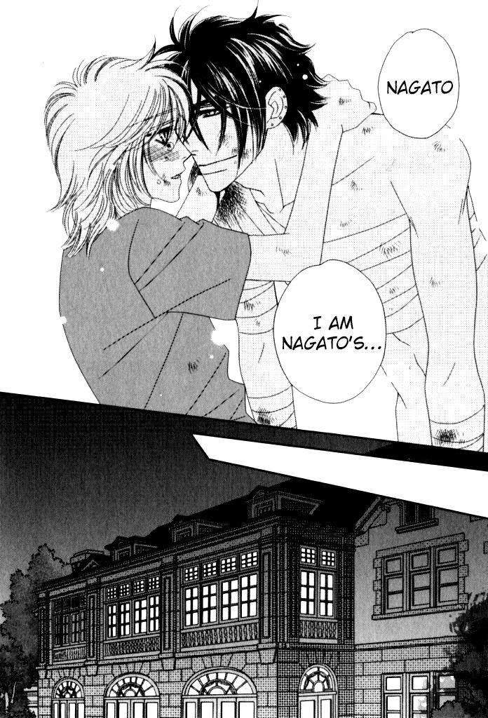 Kamu Otoko by FUWA Shinri – Ch 5.5 [Eng] page 31