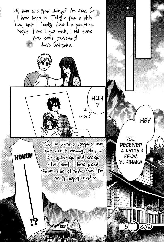 Kamu Otoko by FUWA Shinri – Ch 5.5 [Eng] page 35