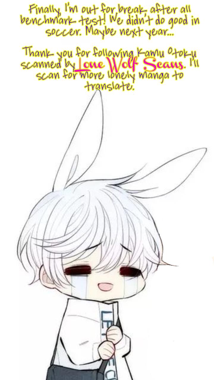 Kamu Otoko by FUWA Shinri – Ch 5.5 [Eng] page 37