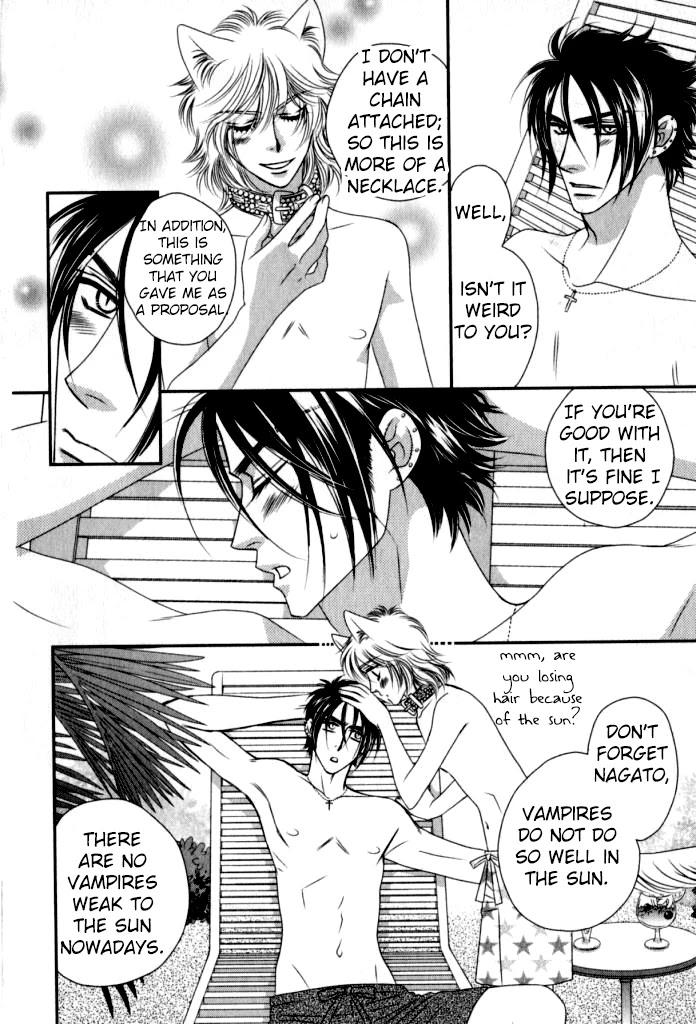 Kamu Otoko by FUWA Shinri – Ch 5.5 [Eng] page 3