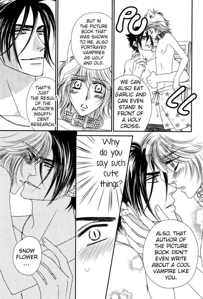 Kamu Otoko by FUWA Shinri – Ch 5.5 [Eng] page 4