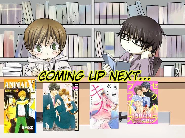 Kamu Otoko by FUWA Shinri – Ch 5.5 [Eng] page 9