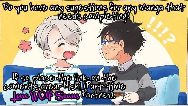 Kamu Otoko by FUWA Shinri – Ch 5.5 [Eng] page 11