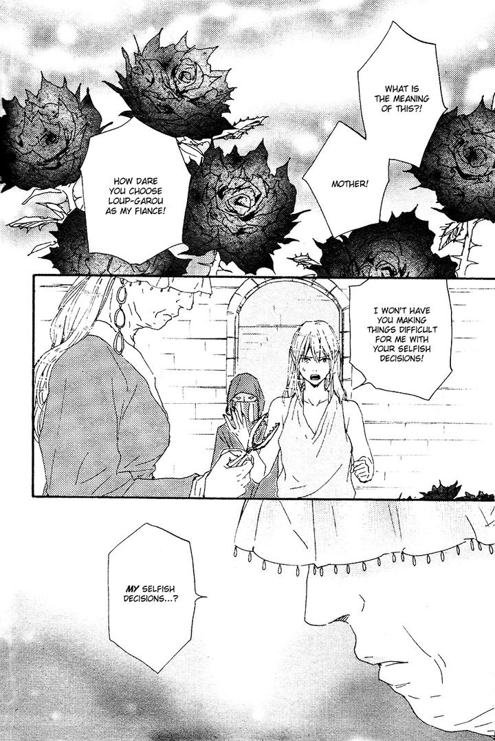 Kimi to Kore Kara by Yamamoto Kotetsuko [Eng] page 3