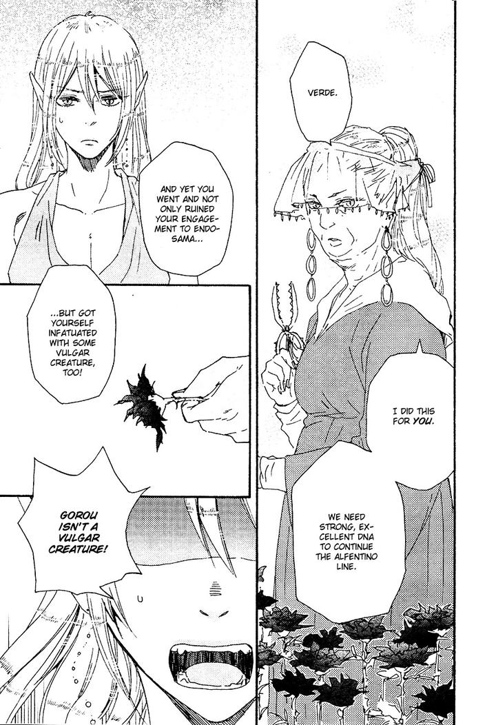 Kimi to Kore Kara by Yamamoto Kotetsuko [Eng] page 4