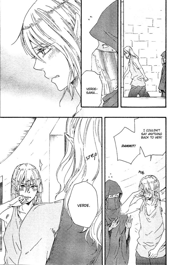 Kimi to Kore Kara by Yamamoto Kotetsuko [Eng] page 6