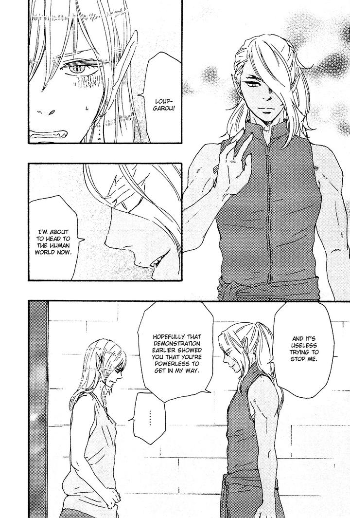 Kimi to Kore Kara by Yamamoto Kotetsuko [Eng] page 7