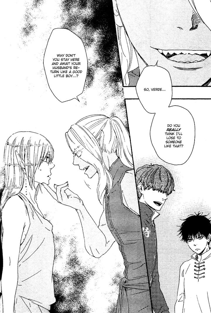 Kimi to Kore Kara by Yamamoto Kotetsuko [Eng] page 9