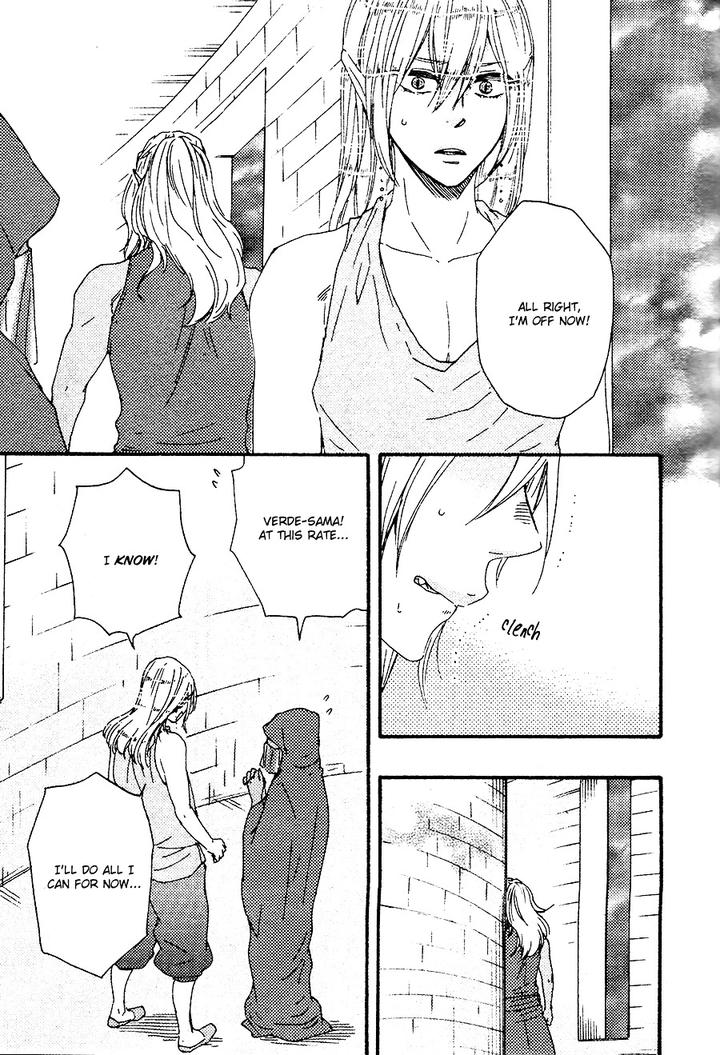 Kimi to Kore Kara by Yamamoto Kotetsuko [Eng] page 10