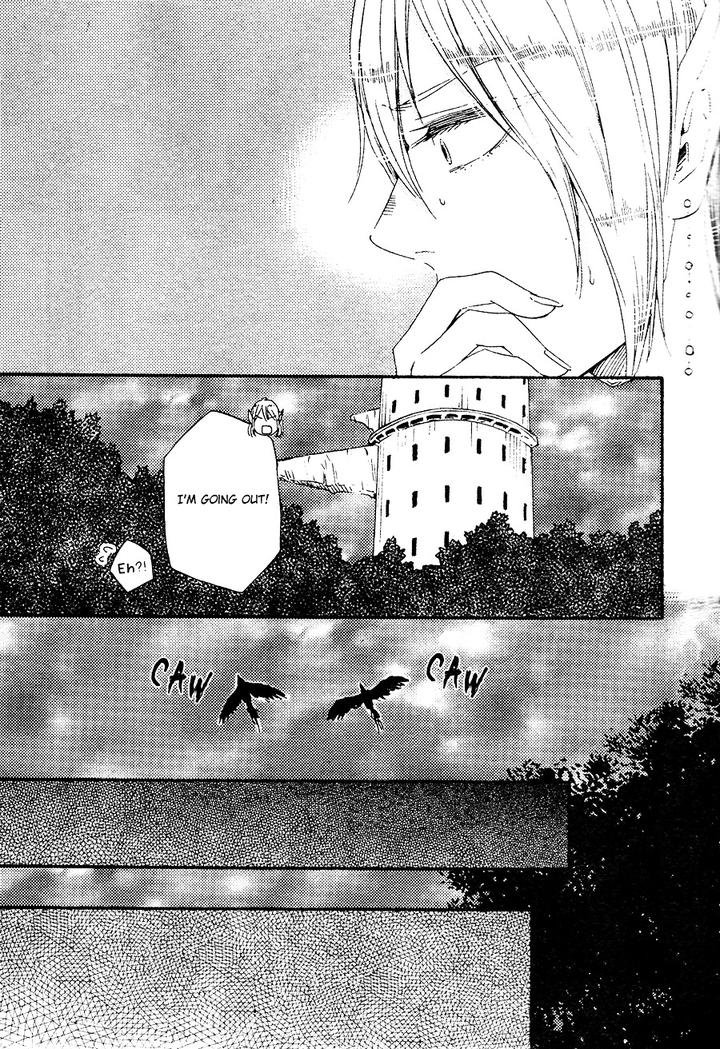 Kimi to Kore Kara by Yamamoto Kotetsuko [Eng] page 12