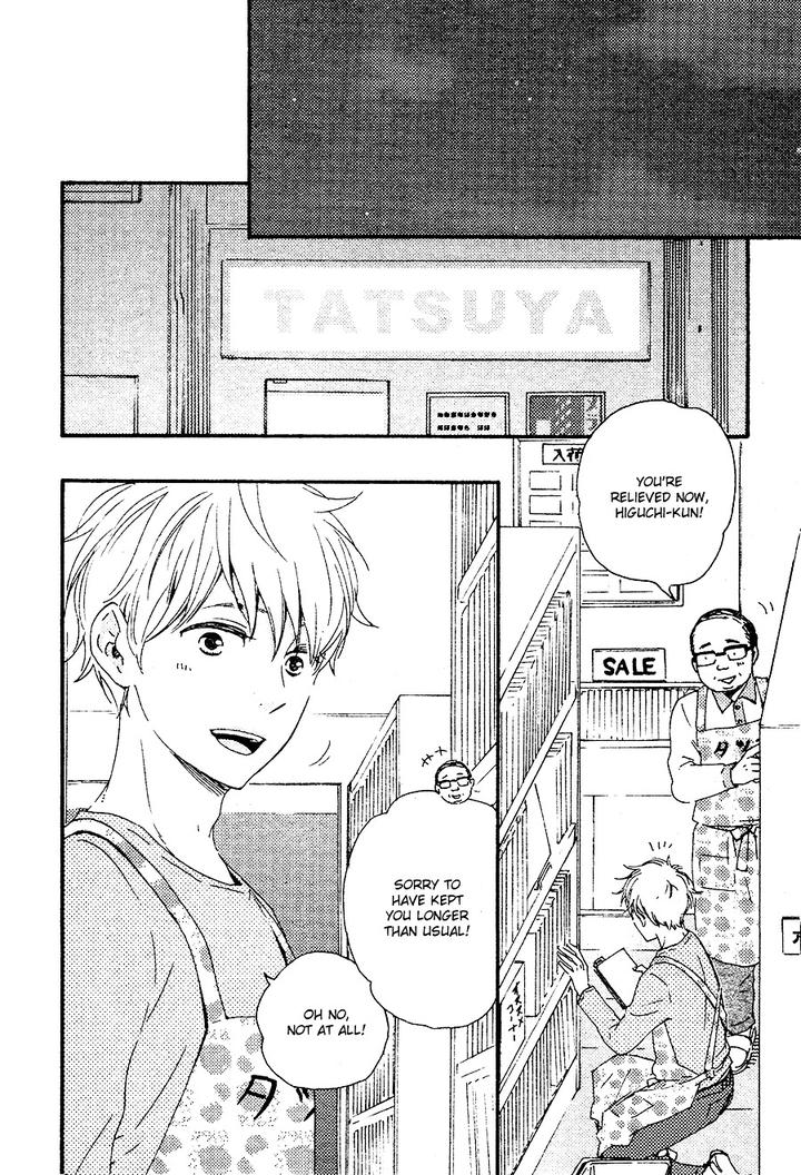 Kimi to Kore Kara by Yamamoto Kotetsuko [Eng] page 13