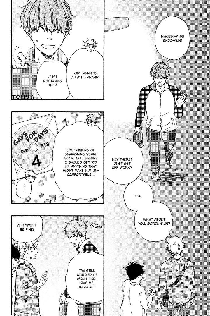 Kimi to Kore Kara by Yamamoto Kotetsuko [Eng] page 15