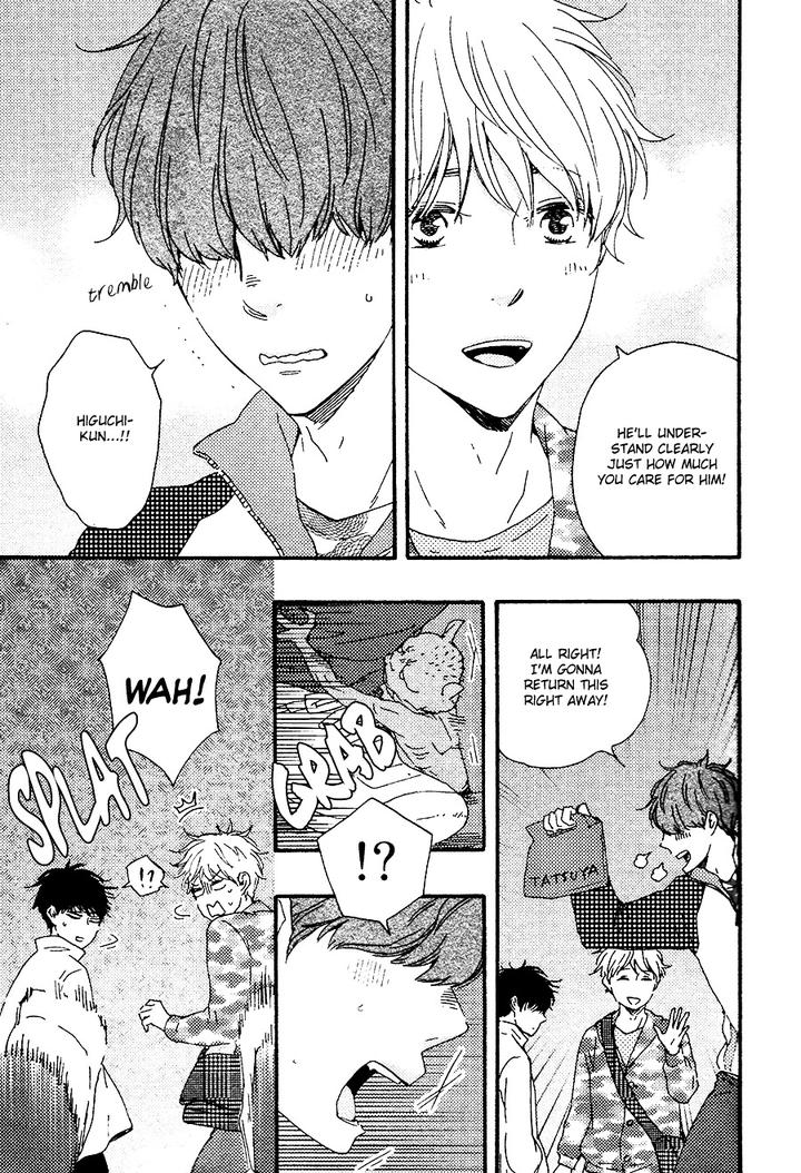 Kimi to Kore Kara by Yamamoto Kotetsuko [Eng] page 16