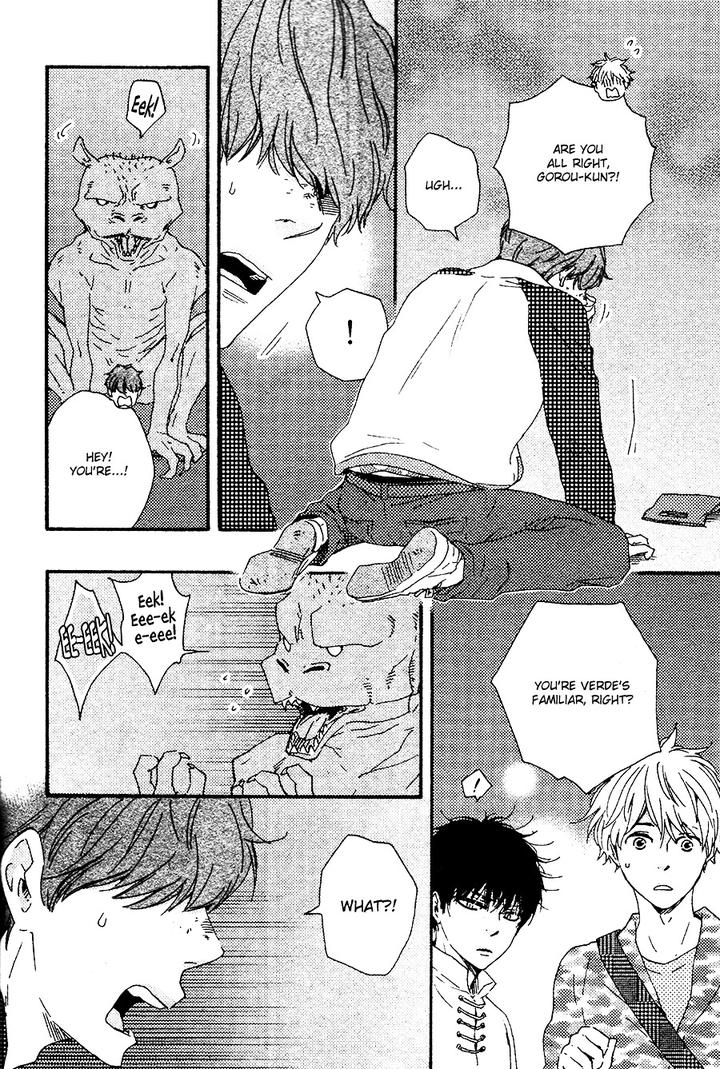 Kimi to Kore Kara by Yamamoto Kotetsuko [Eng] page 17