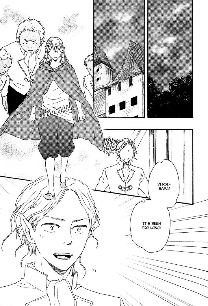 Kimi to Kore Kara by Yamamoto Kotetsuko [Eng] page 22