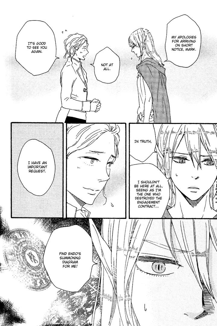 Kimi to Kore Kara by Yamamoto Kotetsuko [Eng] page 23