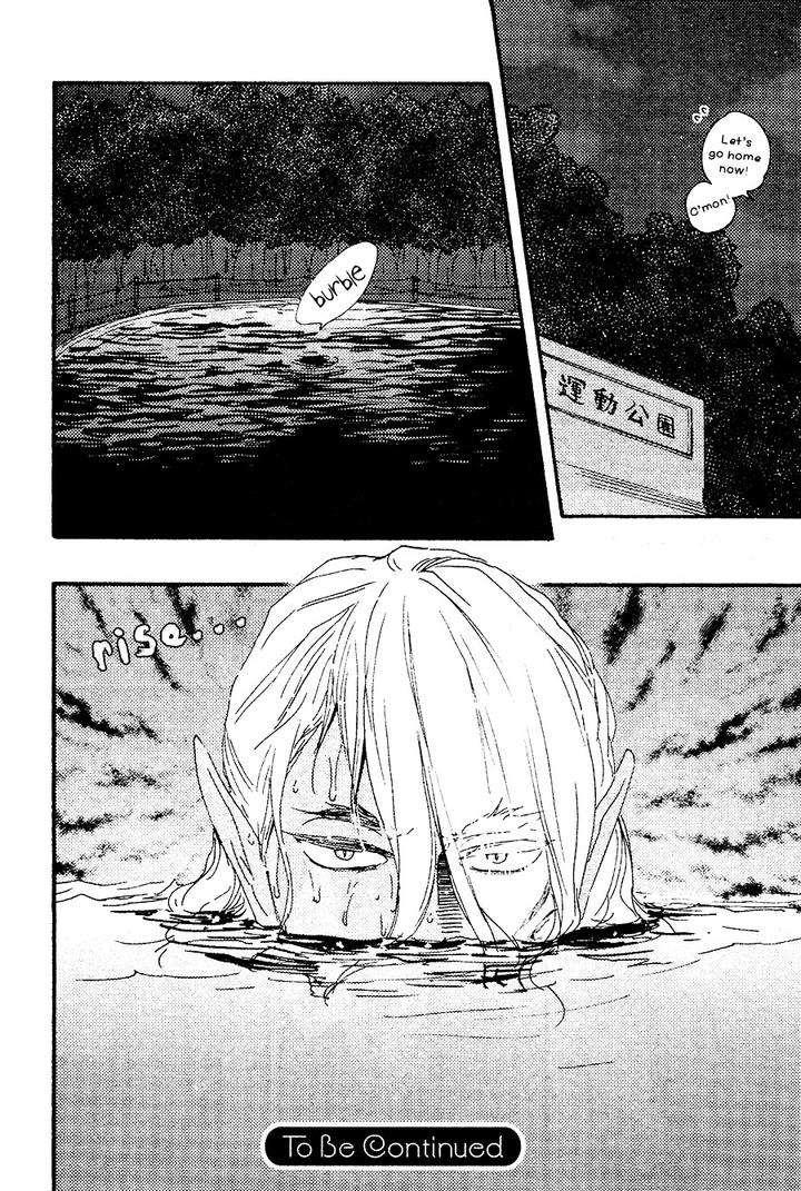 Kimi to Kore Kara by Yamamoto Kotetsuko [Eng] page 25