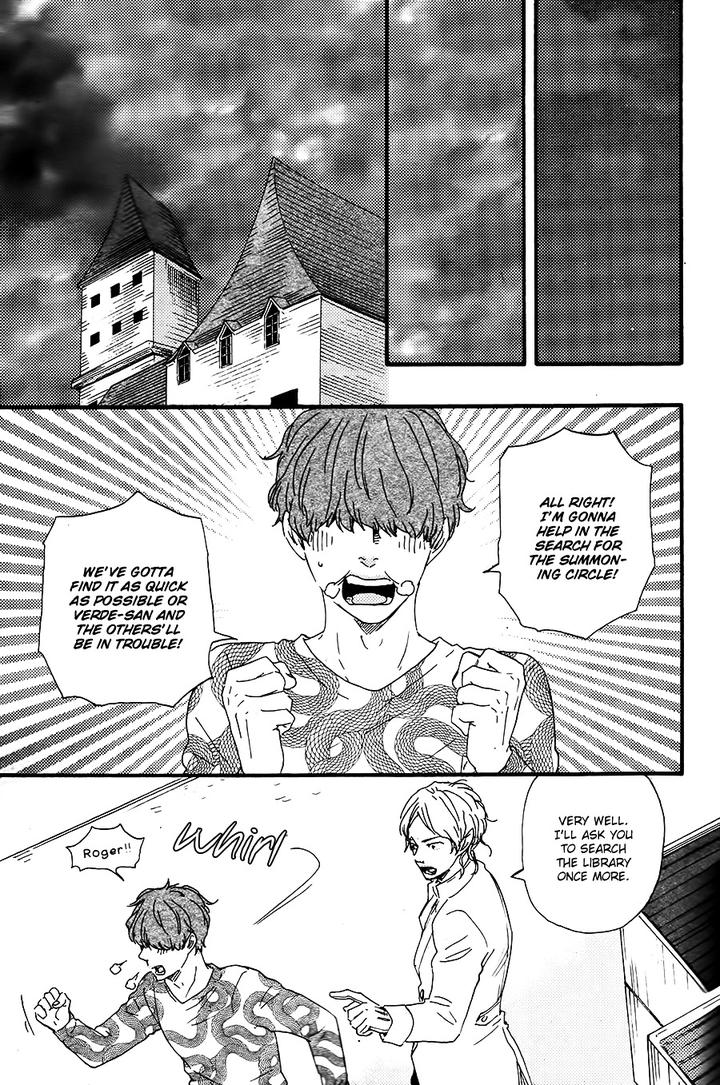 Kimi to Kore Kara by Yamamoto Kotetsuko [Eng] page 14