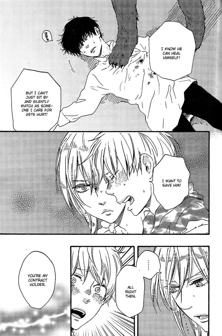 Kimi to Kore Kara by Yamamoto Kotetsuko [Eng] page 6