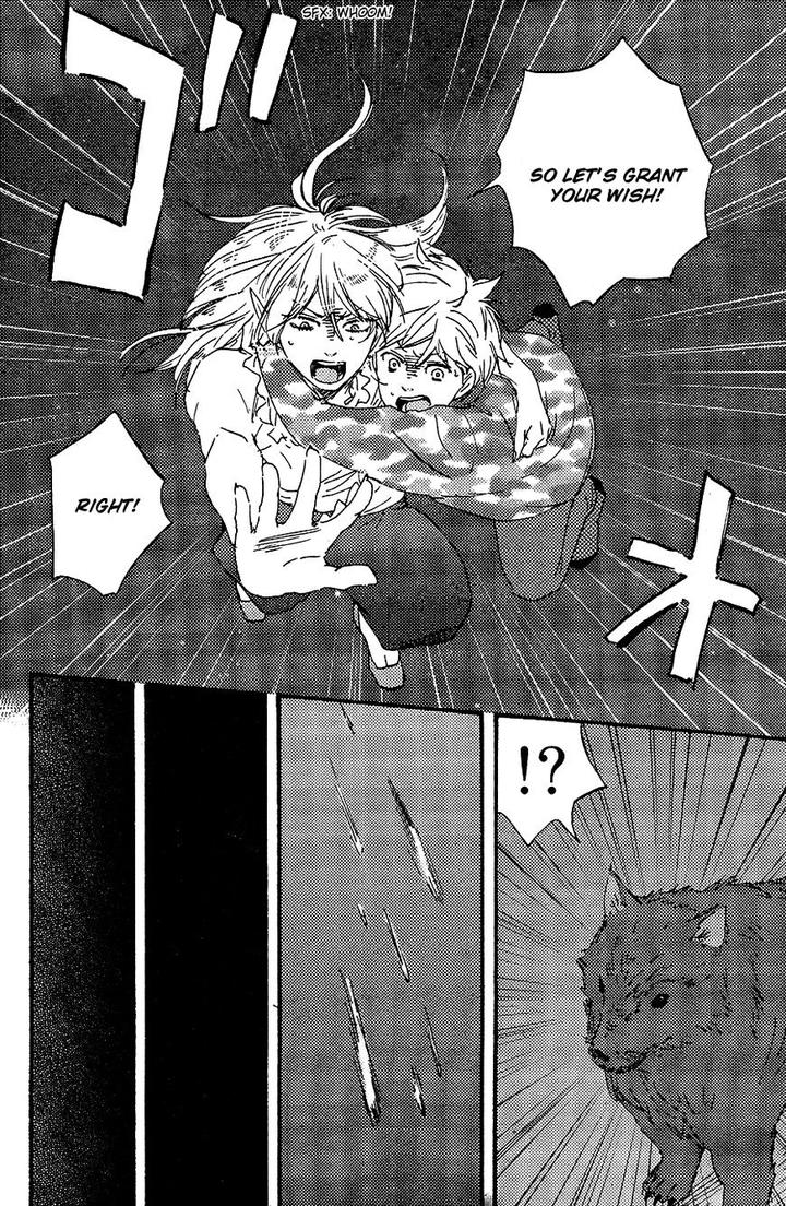 Kimi to Kore Kara by Yamamoto Kotetsuko [Eng] page 7