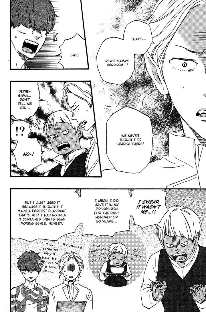 Kimi to Kore Kara by Yamamoto Kotetsuko [Eng] page 9