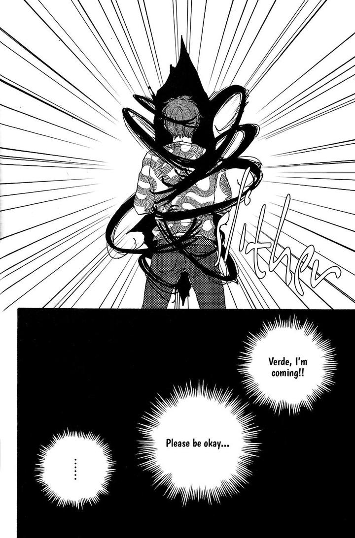 Kimi to Kore Kara by Yamamoto Kotetsuko [Eng] page 13