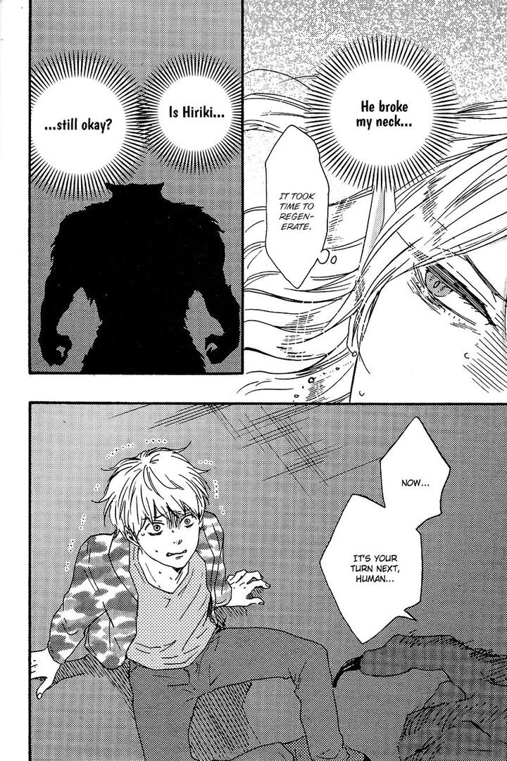 Kimi to Kore Kara by Yamamoto Kotetsuko [Eng] page 15